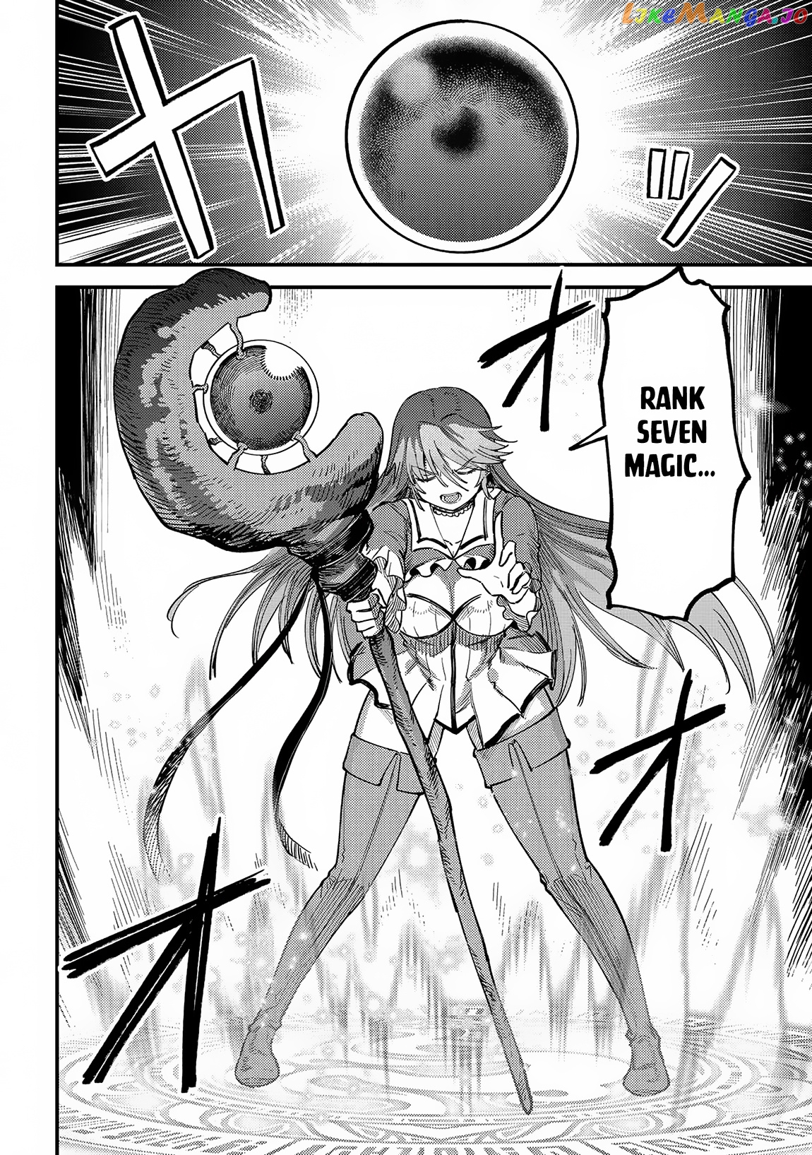 Redo Of Healer, Chapter 54.2 image 03
